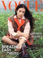 Vogue (D)